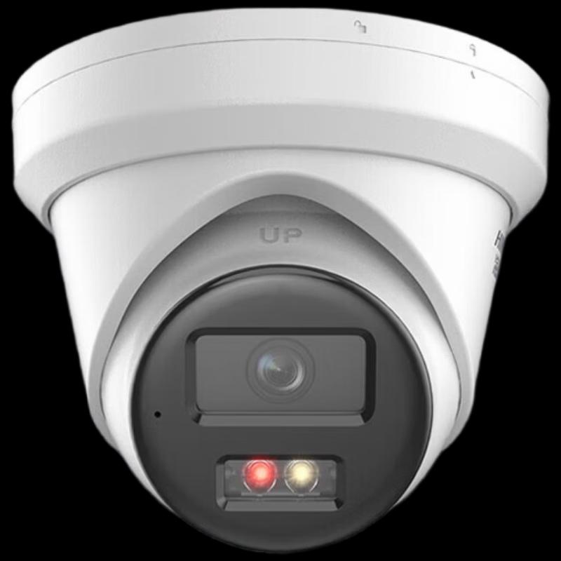 Hikvision Full-Color HD Network Camera CN plug (adapter included)
Hikvision Full-Color HD Network Camera CN plug (adapter included)