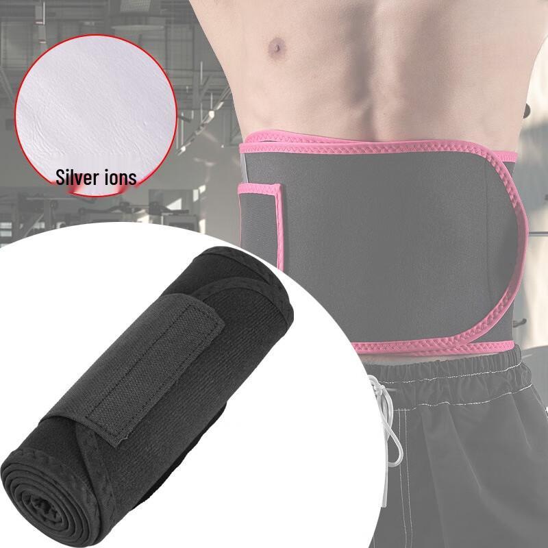 WEZHO Fitness Abdominal Support Belt
WEZHO Fitness Abdominal Support Belt