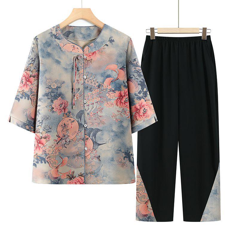 Mom s 2026 Chinese Style Seven-Sleeve Shirt & Pants Set - Elegant Summer Outfit for Middle-Aged and Elderly Women 2XL (suggested 105-120 jin)
Mom s 2026 Chinese Style Seven-Sleeve Shirt & Pants Set - Elegant Summer Outfit for Middle-Aged and Elderly Women 2XL (suggested 105-120 jin)