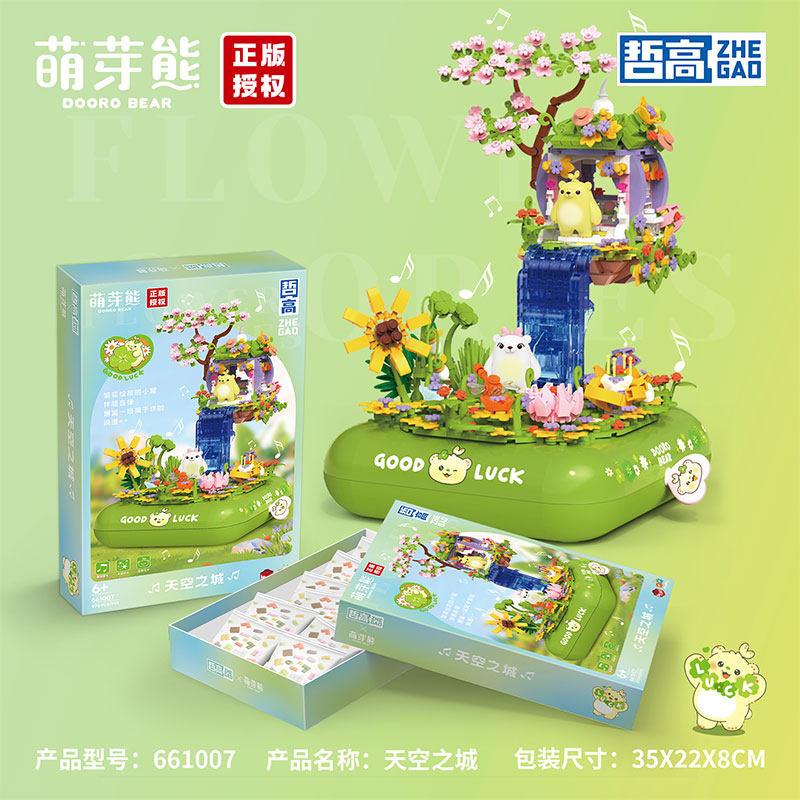 Dooro Bear Building Blocks Castle in The Sky Music Box Assembly Toy Models Desktop Decoration Collectible Cute Children s Gifts NO BOX
Dooro Bear Building Blocks Castle in The Sky Music Box Assembly Toy Models Desktop Decoration Collectible Cute Children s Gifts NO BOX
