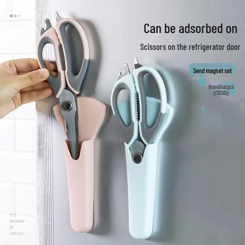 ZISIZ Detachable Magnetic Kitchen Scissors
ZISIZ Detachable Magnetic Kitchen Scissors