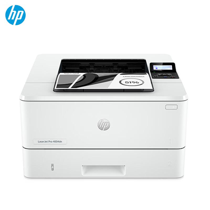 HP LaserJet Pro 4004dn A4 Black & White Duplex Laser Printer CN plug (adapter included)
HP LaserJet Pro 4004dn A4 Black & White Duplex Laser Printer CN plug (adapter included)