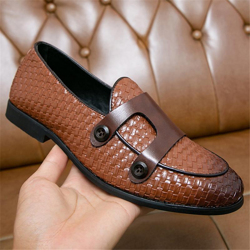 Новые дизайнерские лоферы-монки мужские, плетеный узор, лакированная кожа, повседневная обувь для платья, свадебная обувь, деловая обувь для выпускного вечера 41
Новые дизайнерские лоферы-монки мужские, плетеный узор, лакированная кожа, повседневная обувь для платья, свадебная обувь, деловая обувь для выпускного вечера 41