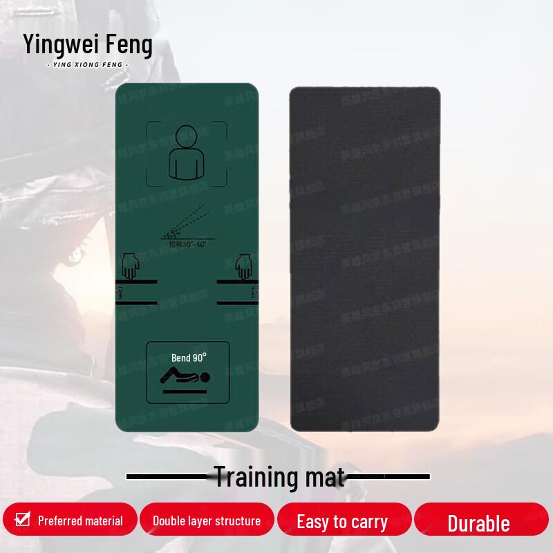 Hero Wind Core Training Mat
Hero Wind Core Training Mat