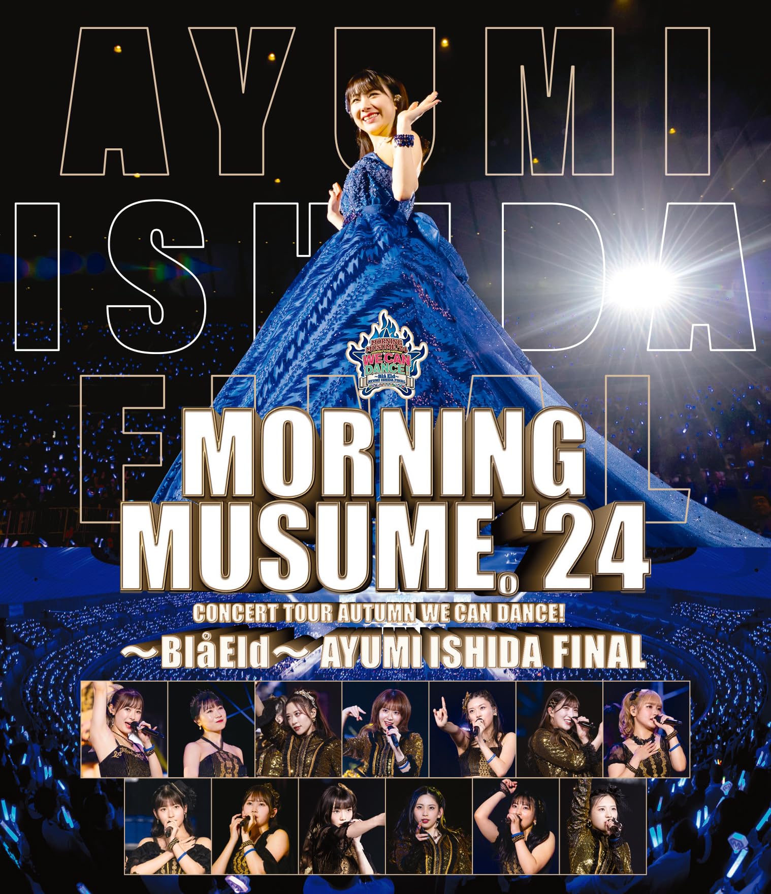 Morning Musume Концертный тур Осень WE CAN Ishida Ayumi ФИНАЛ 24 ТАНЦУЙ! ~Бла Элд~ (Блю рей) (Бонус отсутствует)
Morning Musume Концертный тур Осень WE CAN Ishida Ayumi ФИНАЛ 24 ТАНЦУЙ! ~Бла Элд~ (Блю рей) (Бонус отсутствует)