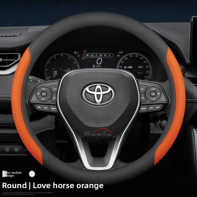 Leather Car Steering Wheel Cover for Toyota CHR Camry Corolla Yaris Cross Rav4 Sienna Crown 2022 2023 2024 2025 2026 Accessories
Leather Car Steering Wheel Cover for Toyota CHR Camry Corolla Yaris Cross Rav4 Sienna Crown 2022 2023 2024 2025 2026 Accessories