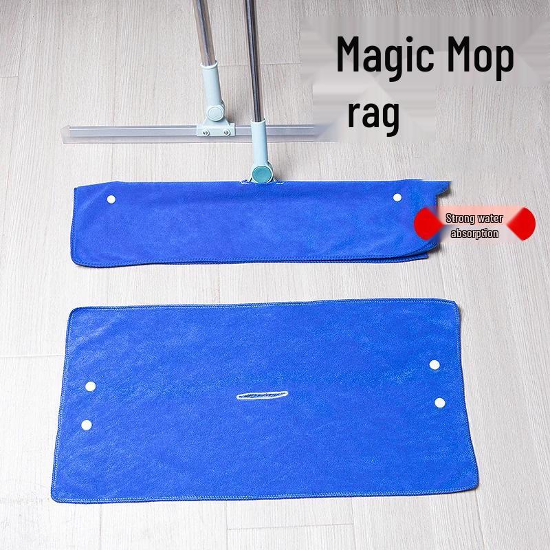 Magic Broom Squeegee Mop with Cloth Cover - 5 Yuan Off for Newcomers Other
Magic Broom Squeegee Mop with Cloth Cover - 5 Yuan Off for Newcomers Other