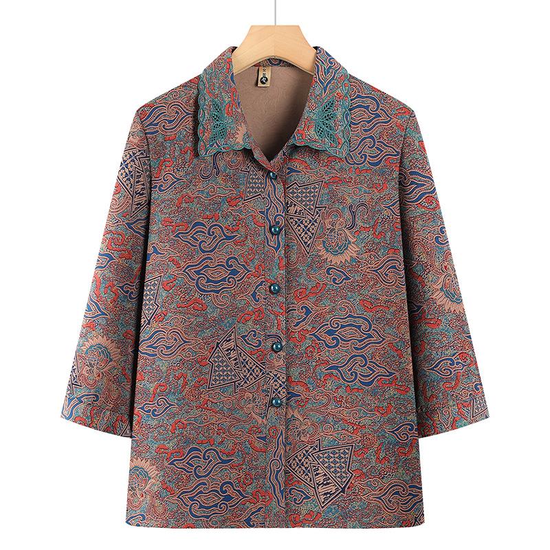 Women s Printed Lapel Nine-Sleeve Shirt Jacket - Spring/Fall Thin Cardigan for Middle-Aged & Elderly Women 5XL (for 145-160 pounds) синій
Women s Printed Lapel Nine-Sleeve Shirt Jacket - Spring/Fall Thin Cardigan for Middle-Aged & Elderly Women 5XL (for 145-160 pounds) синій