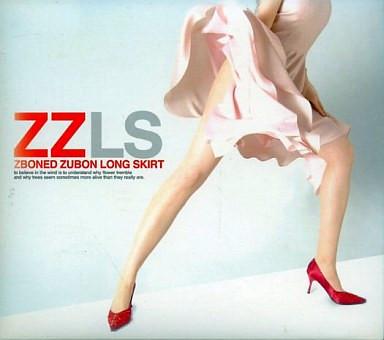 CD ZBONED ZUBON, JUNKO KUROSAKI, REO T - Long skirt PDCX9003 Zbnd 2004 Japan Rock Used
CD ZBONED ZUBON, JUNKO KUROSAKI, REO T - Long skirt PDCX9003 Zbnd 2004 Japan Rock Used