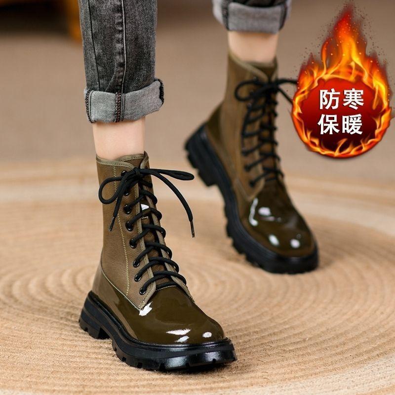 Яркие кожаные ботинки Martin женские осень-зима 2024 новые короткие лакированные ботинки в стиле колледжа яркие узкие ботинки на шнуровке спереди 40
Яркие кожаные ботинки Martin женские осень-зима 2024 новые короткие лакированные ботинки в стиле колледжа яркие узкие ботинки на шнуровке спереди 40