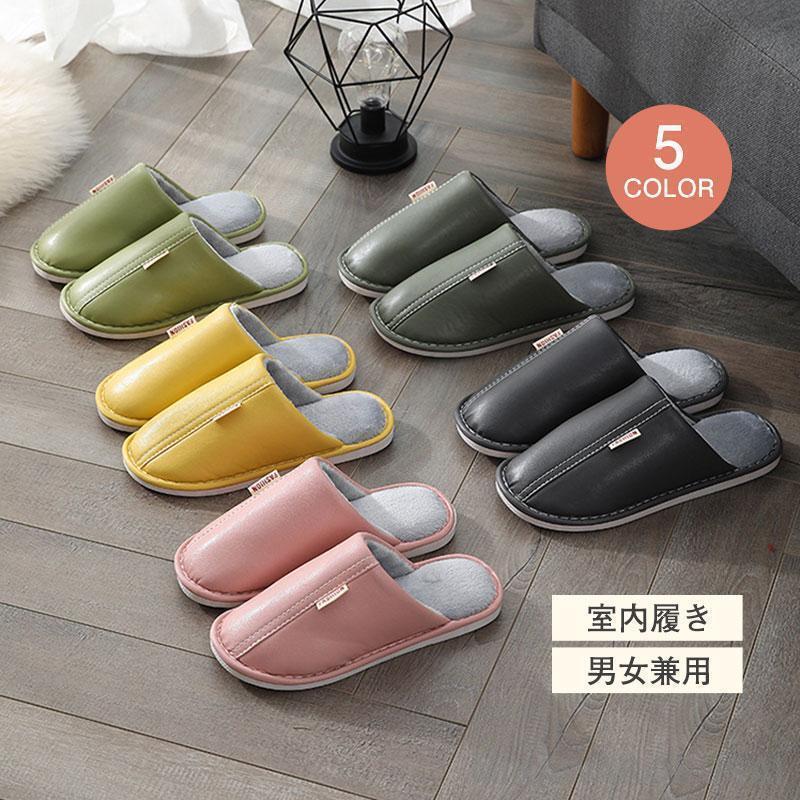 Slippers, indoor room shoes, fluffy, unisex, warm, cute, cold protection, stylish, cheap, men s, women s, fluffy, cute
Slippers, indoor room shoes, fluffy, unisex, warm, cute, cold protection, stylish, cheap, men s, women s, fluffy, cute