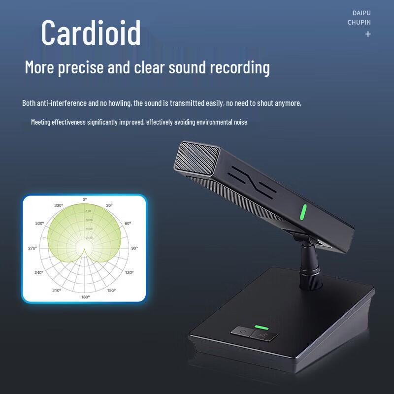 DAIPUDP-DMN102-16 16-Channel Wired Conference Microphone System (CN version)
DAIPUDP-DMN102-16 16-Channel Wired Conference Microphone System (CN version)