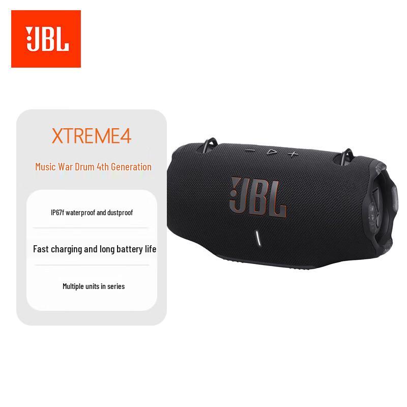 JBL Xtreme 4 Portable Bluetooth Speaker
JBL Xtreme 4 Portable Bluetooth Speaker