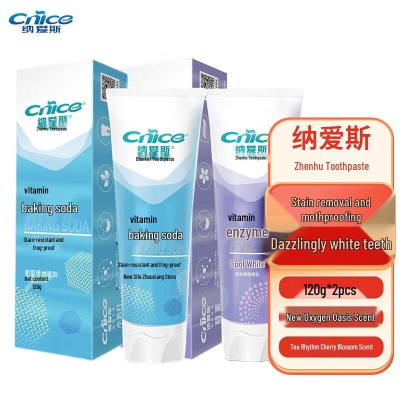 Naais Fresh Breath & Stain Removal Toothpaste Duo Pack
Naais Fresh Breath & Stain Removal Toothpaste Duo Pack