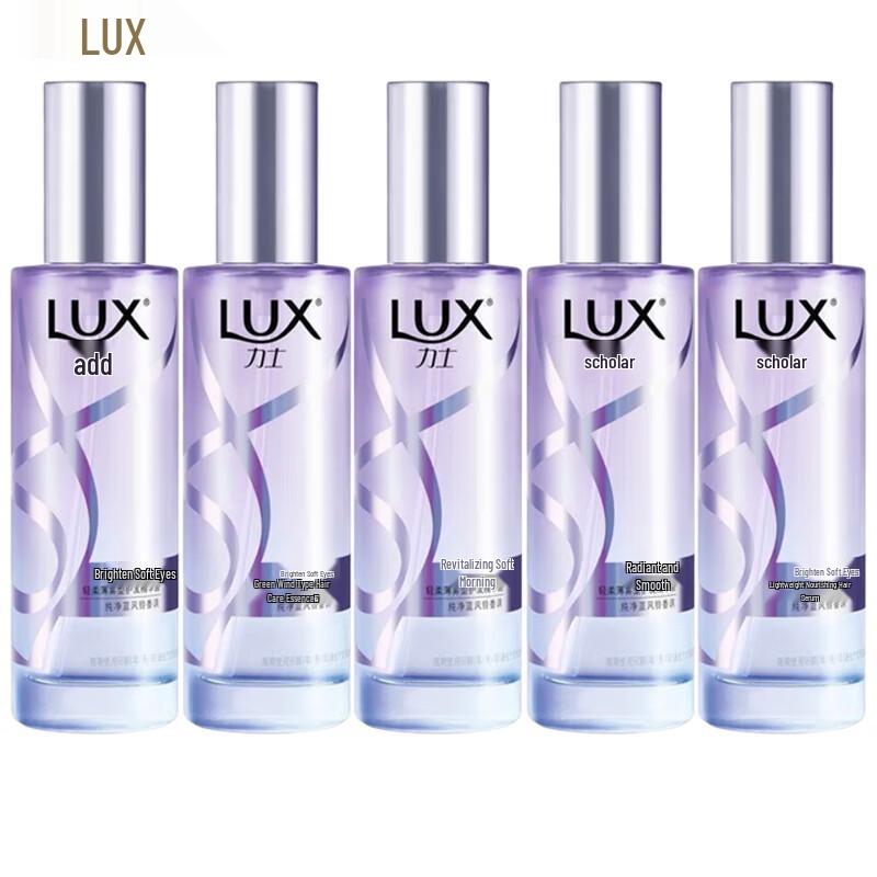 LUX Bluebell Light Mist Brightening & Softening Hair Essence Oil
LUX Bluebell Light Mist Brightening & Softening Hair Essence Oil
