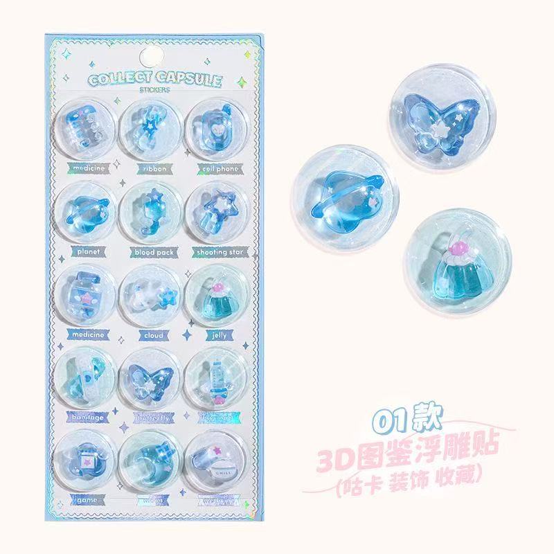 Pcs/6 3 Pcs Random 3D Creative Space Food Cartoon Round Relief Stickers Scrapbooking Diy Journal Cute Stationery Sticker
Pcs/6 3 Pcs Random 3D Creative Space Food Cartoon Round Relief Stickers Scrapbooking Diy Journal Cute Stationery Sticker