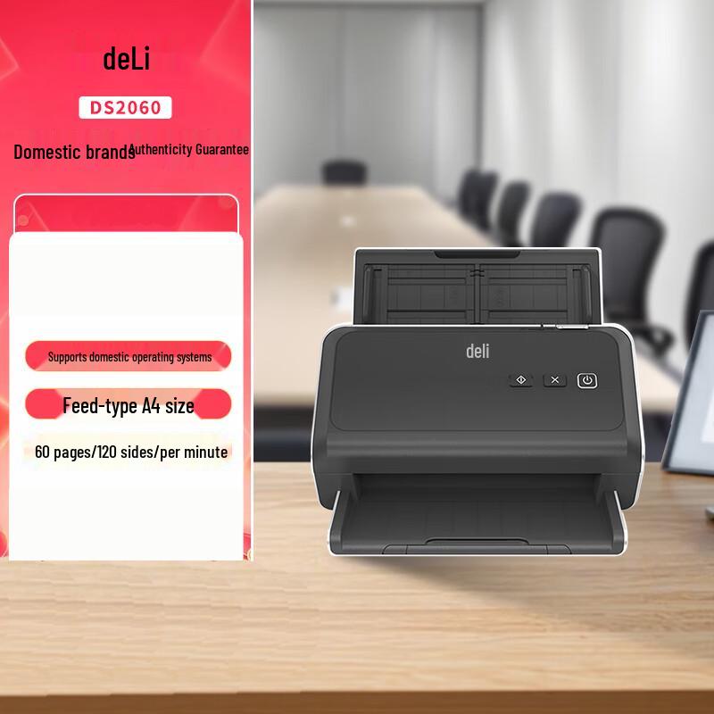 Deli High-Speed Duplex Automatic Document Scanners CN plug (adapter included)
Deli High-Speed Duplex Automatic Document Scanners CN plug (adapter included)