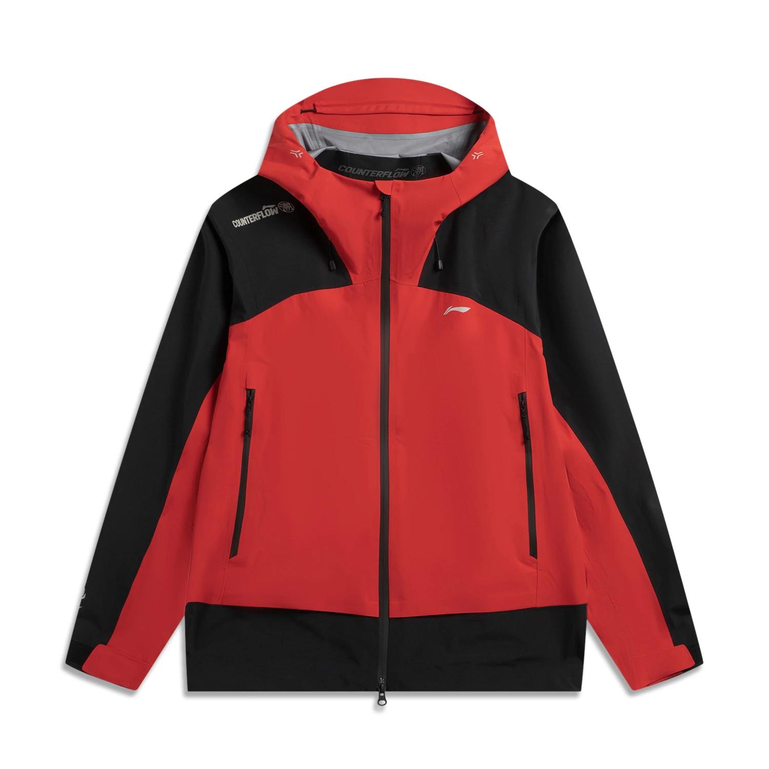 Li Ning Outdoor CF Color Block Letter Zipper Hooded Versatile Sports Windbreaker Men Jacket AEMV023-6 XL
Li Ning Outdoor CF Color Block Letter Zipper Hooded Versatile Sports Windbreaker Men Jacket AEMV023-6 XL