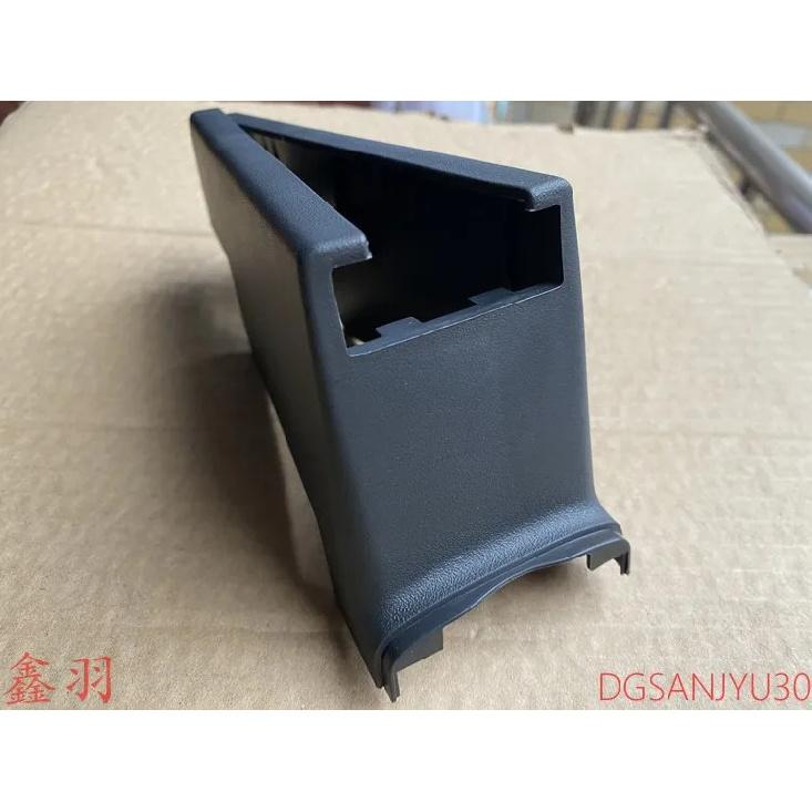 PAJERO V9397V87 COVER,FR SEAT RECLINING ADJUSTER MR657140 OEM BLACK INR.LH or RH
PAJERO V9397V87 COVER,FR SEAT RECLINING ADJUSTER MR657140 OEM BLACK INR.LH or RH