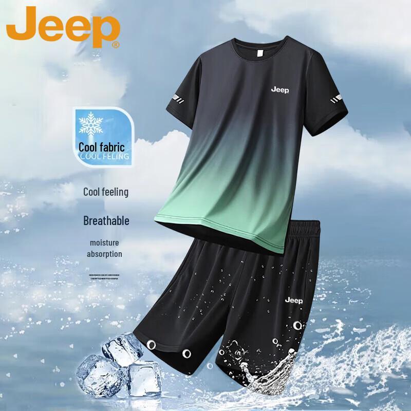 JEEP Men s Summer Quick-Dry T-Shirt & Shorts Set 4XL
JEEP Men s Summer Quick-Dry T-Shirt & Shorts Set 4XL