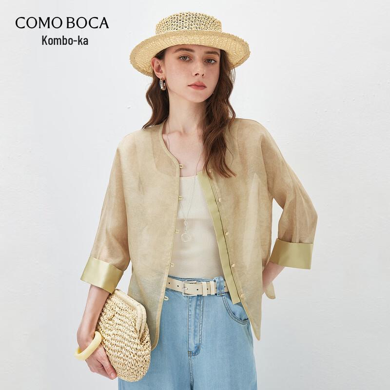Komon Boca Linen Silk Blend New Chinese Style 3/4 Sleeve Top L
Komon Boca Linen Silk Blend New Chinese Style 3/4 Sleeve Top L