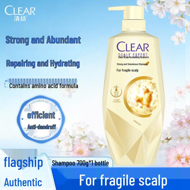 CLEAR Strong & Full Oil Control Anti-Breakage Shampoo, 6x700g Pack
CLEAR Strong & Full Oil Control Anti-Breakage Shampoo, 6x700g Pack
