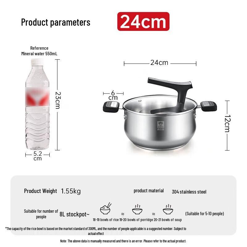 Kobach 304 Stainless Steel 24cm Universal Stockpot
Kobach 304 Stainless Steel 24cm Universal Stockpot
