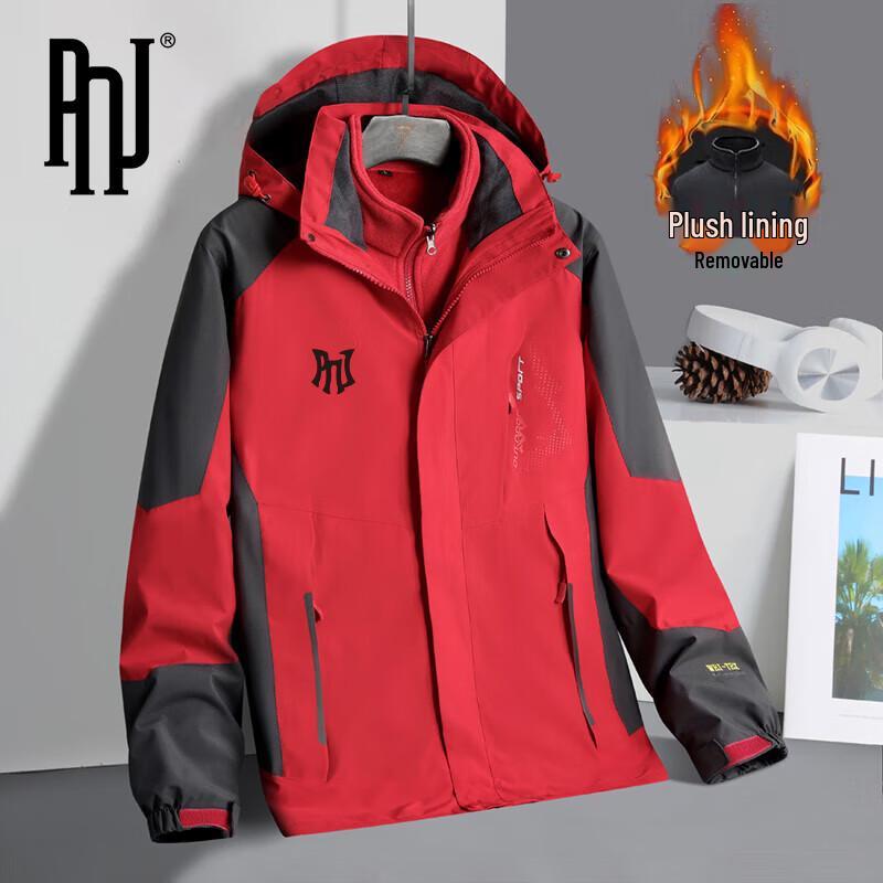 PNJ Men s 3-in-1 Waterproof Windproof Fleece Lined Jacket L
PNJ Men s 3-in-1 Waterproof Windproof Fleece Lined Jacket L