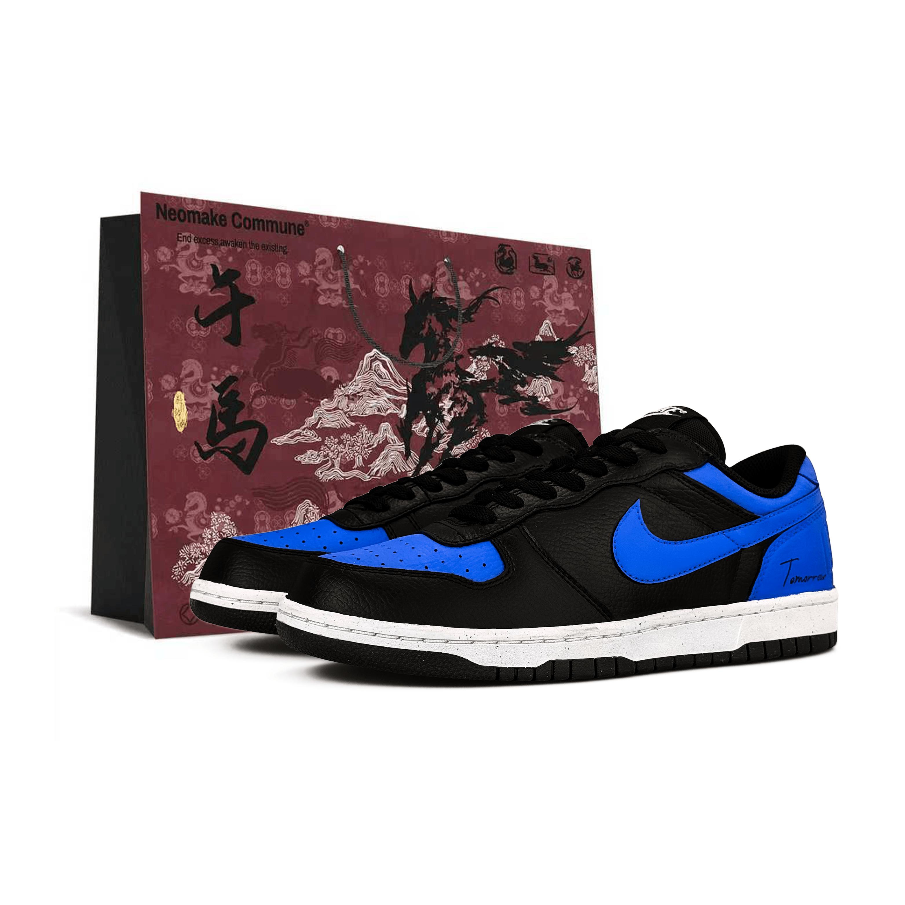 Nike Big Slip Resistant Cushioning Abrasion Resistant Slip Resistant Cushioning Abrasion Resistant Low top 355152-016(Team1852-LD) 45
Nike Big Slip Resistant Cushioning Abrasion Resistant Slip Resistant Cushioning Abrasion Resistant Low top 355152-016(Team1852-LD) 45