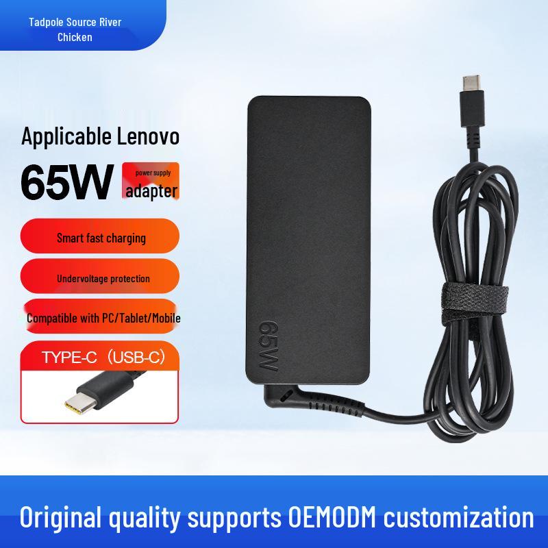 Адаптер питания для ноутбука Lenovo 65 Вт USB-C, 20 В 3,25 А, решение с низкой температурой Power Adapter Only
Адаптер питания для ноутбука Lenovo 65 Вт USB-C, 20 В 3,25 А, решение с низкой температурой Power Adapter Only