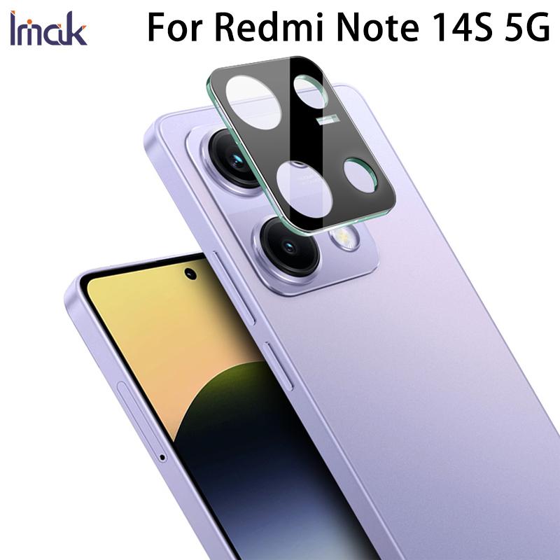 Для Redmi Note 14S 5G стекло IMAK высокой четкости стеклянная пленка для объектива черная версия Redmi Note 14S 5G
Для Redmi Note 14S 5G стекло IMAK высокой четкости стеклянная пленка для объектива черная версия Redmi Note 14S 5G