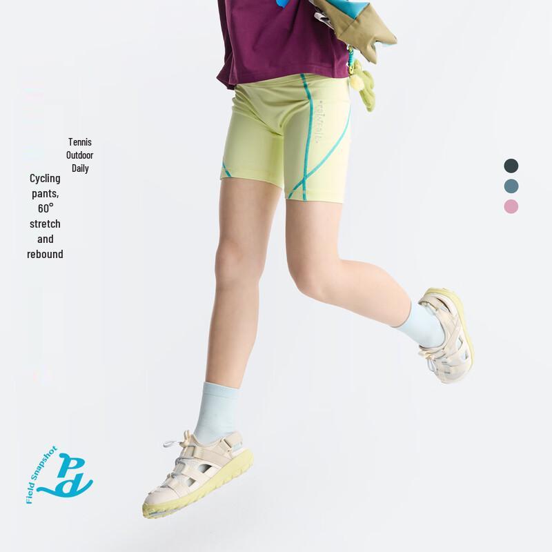 Girls Summer Cycling & Yoga Shorts 140
Girls Summer Cycling & Yoga Shorts 140