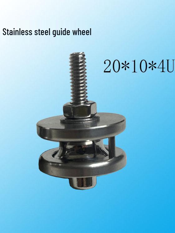 Stainless Steel Anti-Jump Pulley & Rotor Wire Guide Wheel Set 20*10*4 V Standard
Stainless Steel Anti-Jump Pulley & Rotor Wire Guide Wheel Set 20*10*4 V Standard