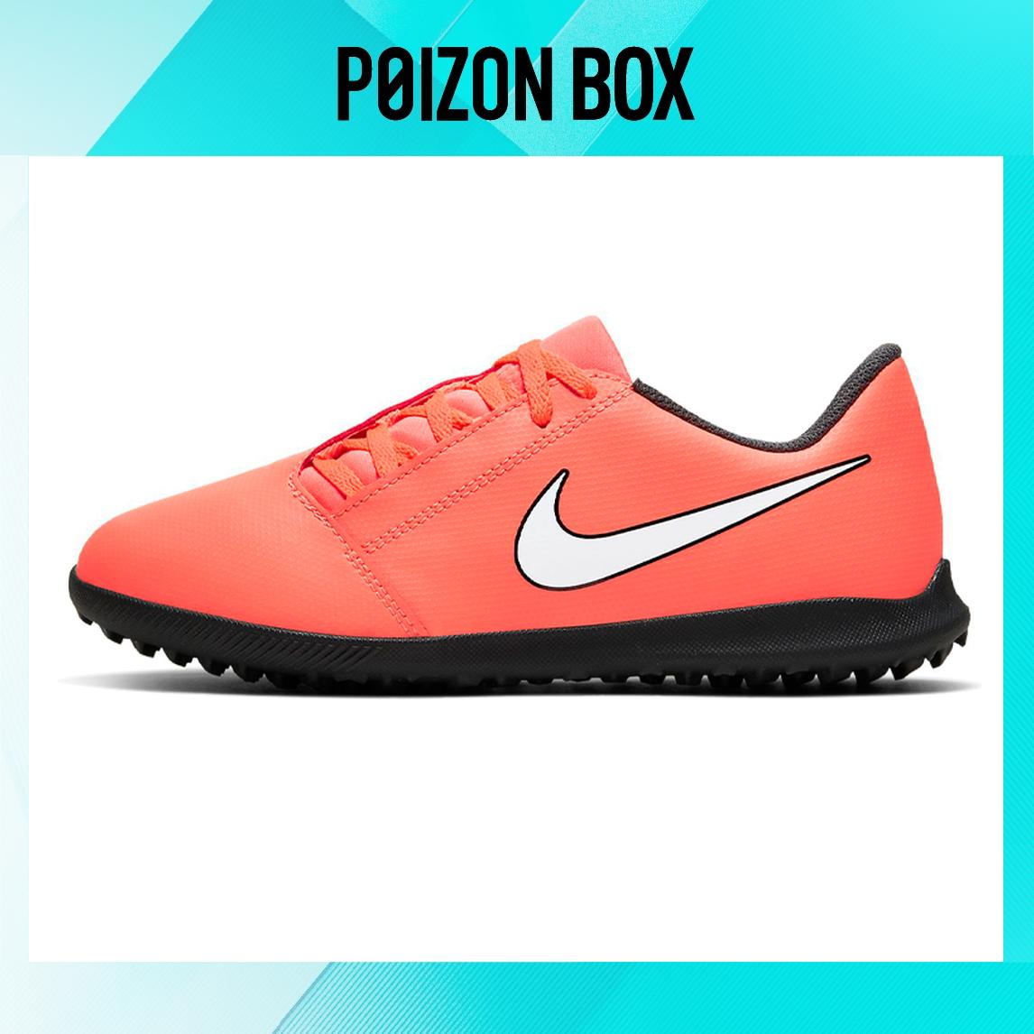 футбольные кроссовки Nike Phantom Venom Kids Soccer shoes Kids AO0400-810
футбольные кроссовки Nike Phantom Venom Kids Soccer shoes Kids AO0400-810
