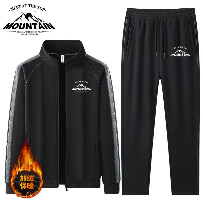 Men s Autumn Winter Hooded Sweatshirts+ Pants Suits Male Warm Fleece Sportwear Zipper Coat Thick Hoodies 2pcs Set Casual Tracksuit 6XL
Men s Autumn Winter Hooded Sweatshirts+ Pants Suits Male Warm Fleece Sportwear Zipper Coat Thick Hoodies 2pcs Set Casual Tracksuit 6XL