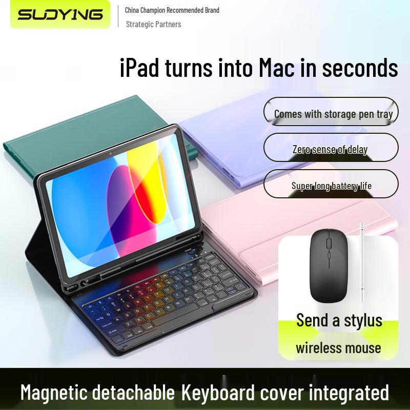 SuoYing iPad Bluetooth Keyboard Case with Mouse and Stylus Set 10.2-inch (iPad 7/8/9)
SuoYing iPad Bluetooth Keyboard Case with Mouse and Stylus Set 10.2-inch (iPad 7/8/9)