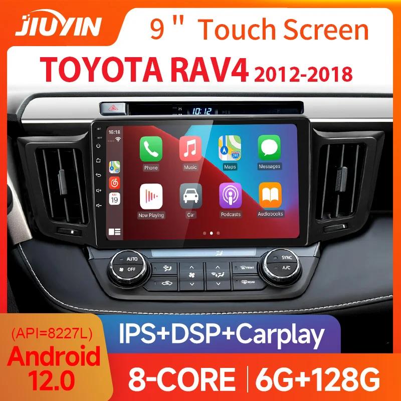 2 Din Android 12 автомобильное радио для Toyota RAV4 Rav 4 2005-2013 Мультимедиа Видео Плеер Навигация GPS 4G Net WIFI стерео DVD
2 Din Android 12 автомобильное радио для Toyota RAV4 Rav 4 2005-2013 Мультимедиа Видео Плеер Навигация GPS 4G Net WIFI стерео DVD