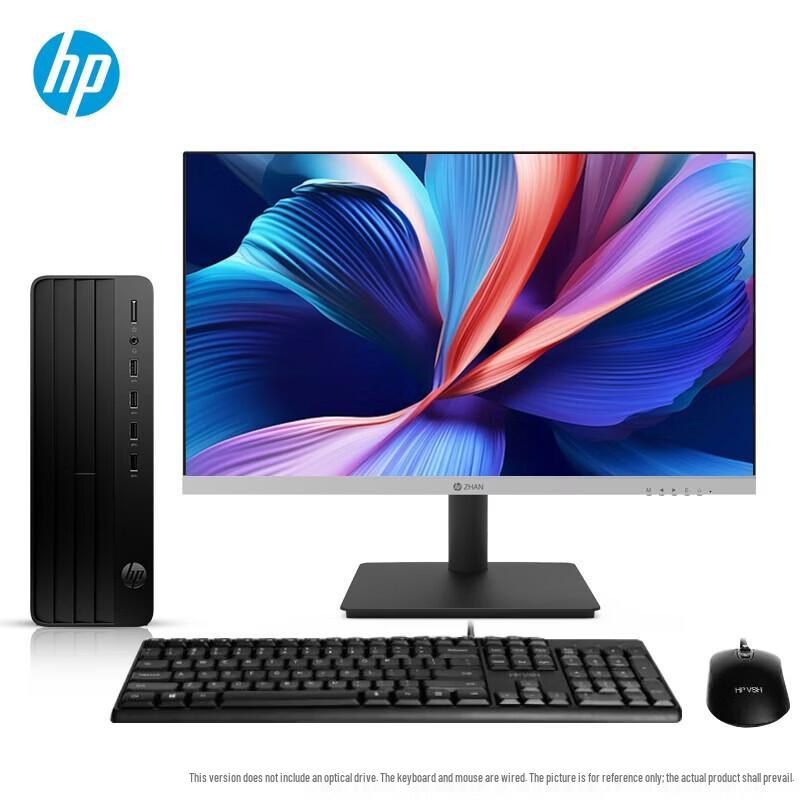 HP ZHAN 66 Pro Desktop PC with 23.8 Monitor (CN version)
HP ZHAN 66 Pro Desktop PC with 23.8 Monitor (CN version)