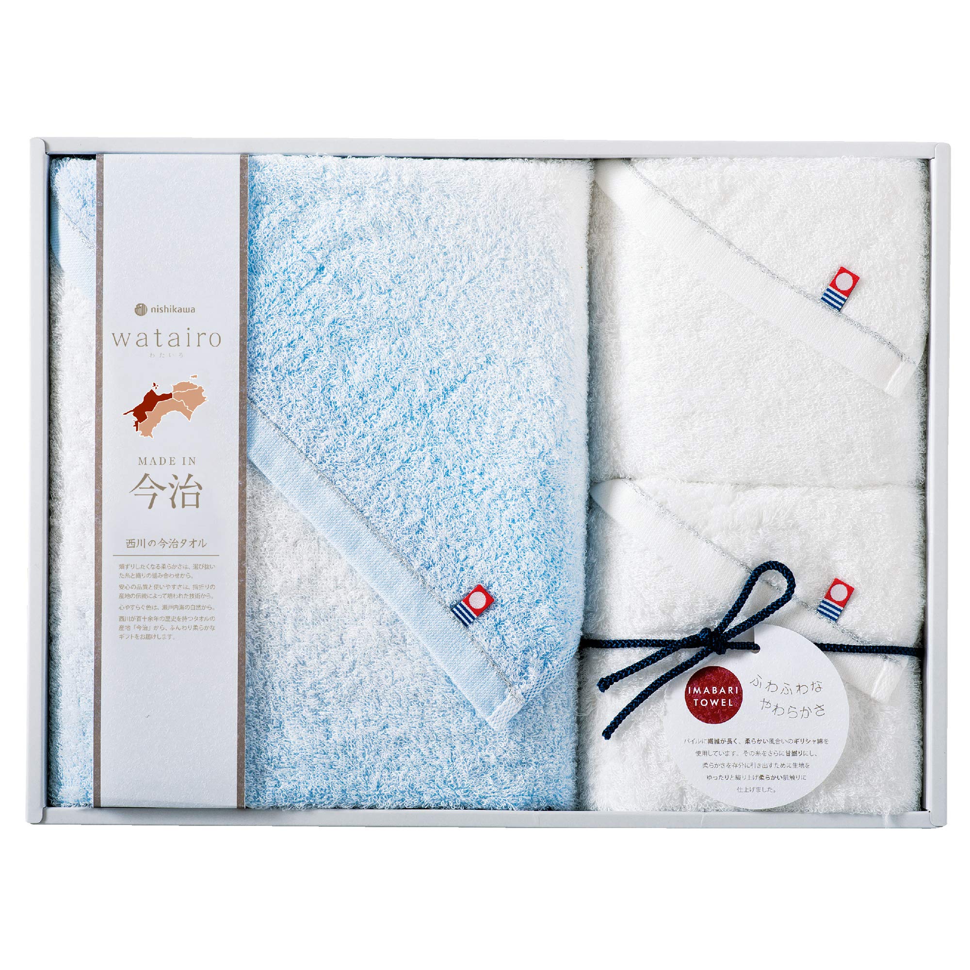 nishikawa Imabari Towel 1 Bath 2 Face Made in Gift Package Blue TBF5999011B Gift, Towel, Towels, Cotton, 100% Cotton, Fluffy, Japan, Included,
nishikawa Imabari Towel 1 Bath 2 Face Made in Gift Package Blue TBF5999011B Gift, Towel, Towels, Cotton, 100% Cotton, Fluffy, Japan, Included,