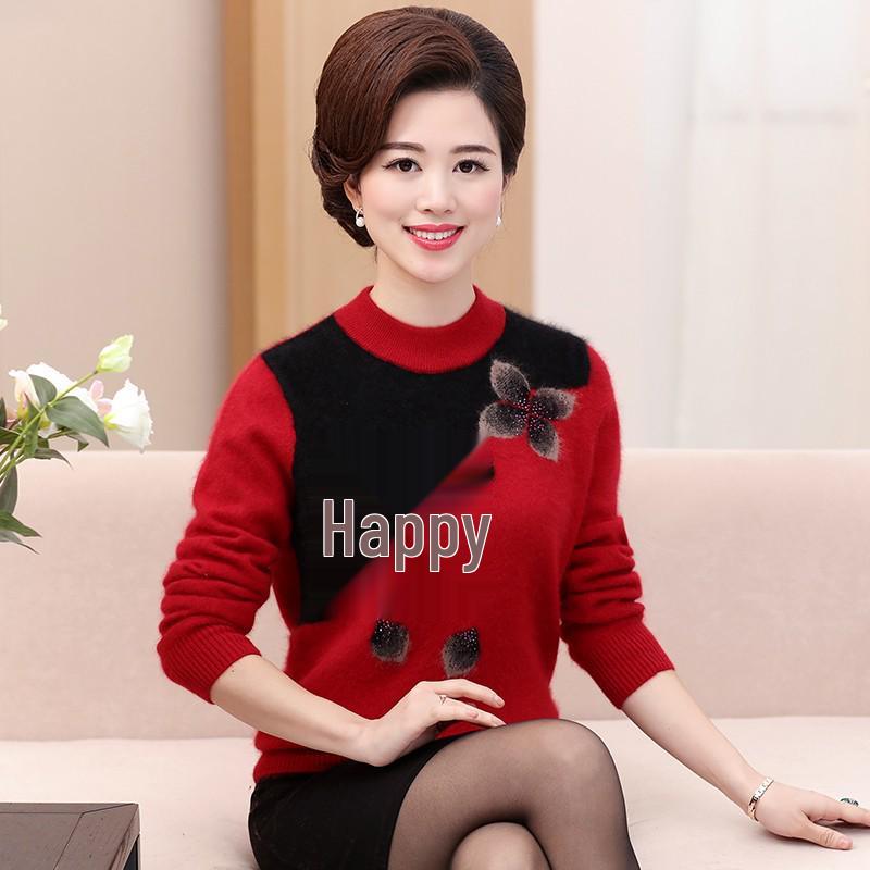 Women s Plus Size Knit Sweater - Velvet Thickened Base Layer for Middle-Aged & Elderly, Autumn/Winter Loose Fit. XL (80-100 jin)
Women s Plus Size Knit Sweater - Velvet Thickened Base Layer for Middle-Aged & Elderly, Autumn/Winter Loose Fit. XL (80-100 jin)