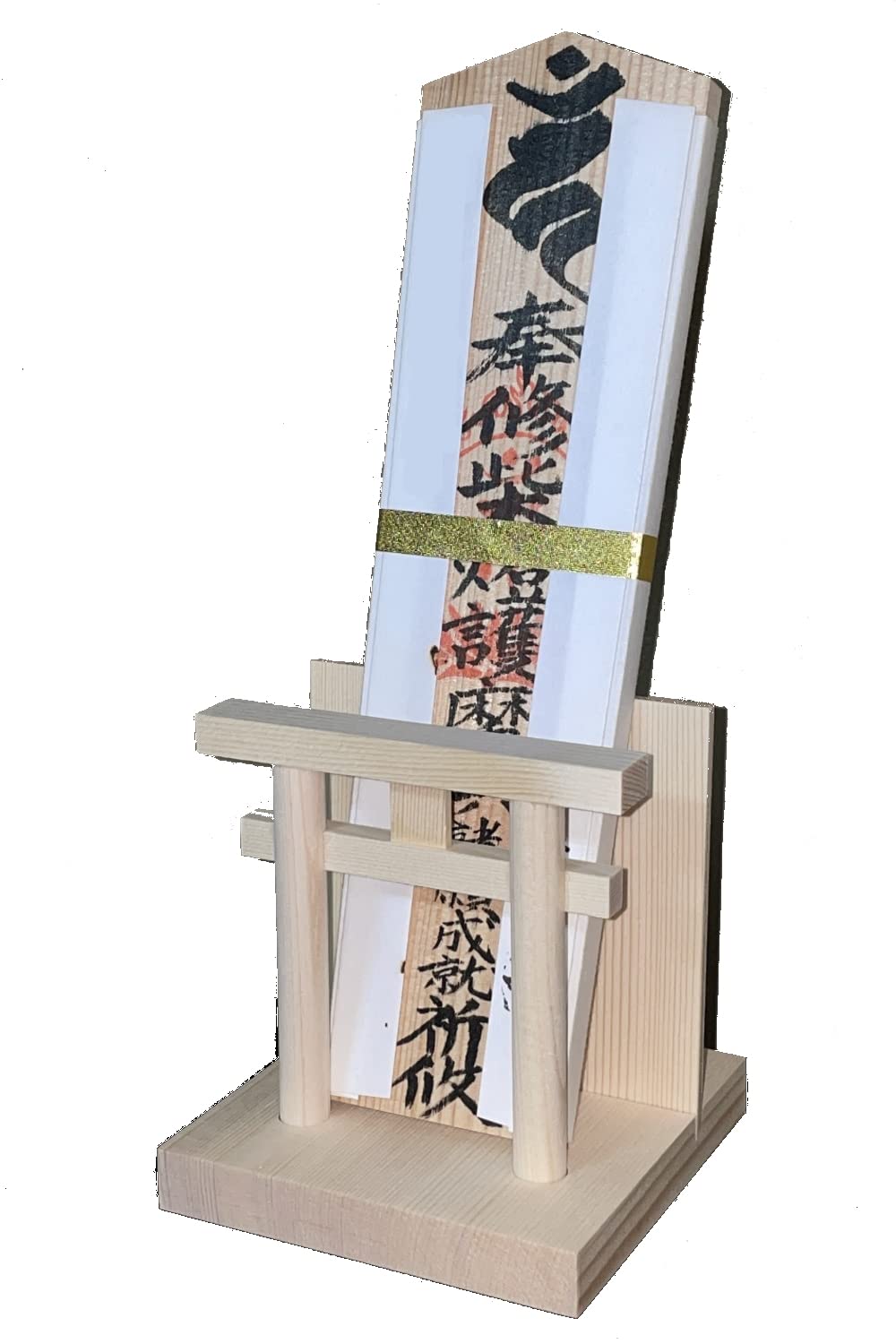 Large, simple, modern, and compact wooden amulet holder with a torii gate. Made in Japan. 10cm wide x 10.9cm high x 10cm deep. Perfect for enshrining
Large, simple, modern, and compact wooden amulet holder with a torii gate. Made in Japan. 10cm wide x 10.9cm high x 10cm deep. Perfect for enshrining