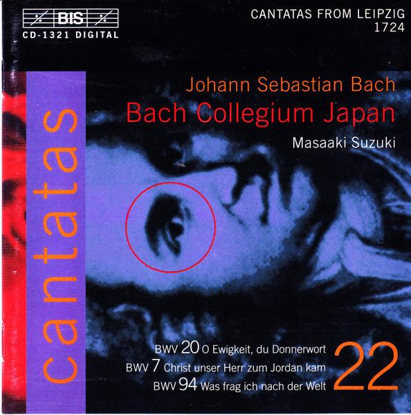 CD MASAAKI SUZUKI Bach Collegium Japan BISCD1321 BIS 2003 Japan Classical Used
CD MASAAKI SUZUKI Bach Collegium Japan BISCD1321 BIS 2003 Japan Classical Used
