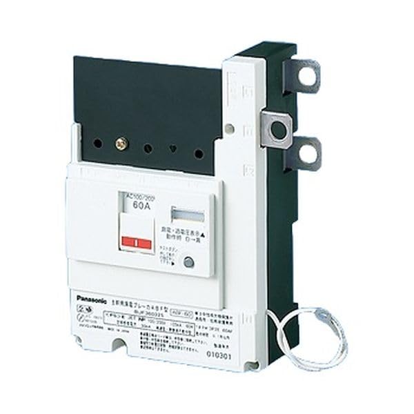 Panasonic AA Neutral Wire Phase Loss Protection Circuit Breaker Cosmo Panel Compact 21 Sukkiri Panel Compact 21 Pitatoban Compact 21 Master Only
Panasonic AA Neutral Wire Phase Loss Protection Circuit Breaker Cosmo Panel Compact 21 Sukkiri Panel Compact 21 Pitatoban Compact 21 Master Only