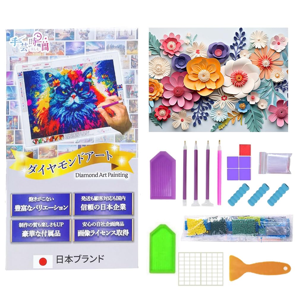 Handicraft Time Diamond Art Kit Flower Luxure Accessories Planning Licensed 150 Types Available Square Round Bullies Beginner DIY Handmade 5D
Handicraft Time Diamond Art Kit Flower Luxure Accessories Planning Licensed 150 Types Available Square Round Bullies Beginner DIY Handmade 5D