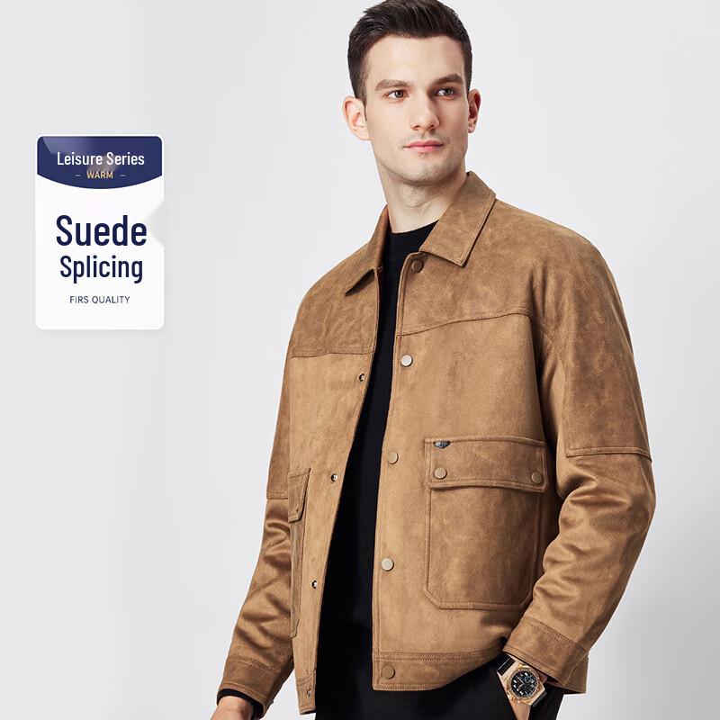 Shanshan Men s Faux Suede Patchwork Business Casual Jacket L
Shanshan Men s Faux Suede Patchwork Business Casual Jacket L