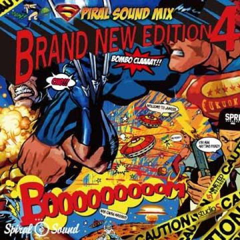 Mix CD SPIRAL SOUND Brand New Edition 4 SSCD015 Spiral Sound JP 2015 Japan Japanese Club Dance Used
Mix CD SPIRAL SOUND Brand New Edition 4 SSCD015 Spiral Sound JP 2015 Japan Japanese Club Dance Used