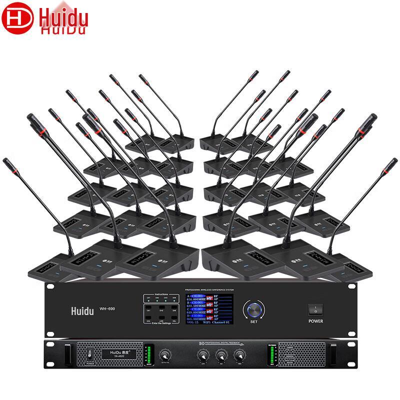 Huidu WH-690 Professional Wireless Conference Microphone System (CN version)
Huidu WH-690 Professional Wireless Conference Microphone System (CN version)