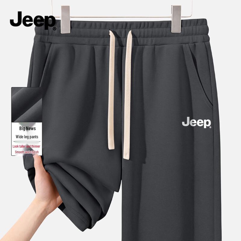 JEEP Men s Versatile Casual Pants 3XL
JEEP Men s Versatile Casual Pants 3XL
