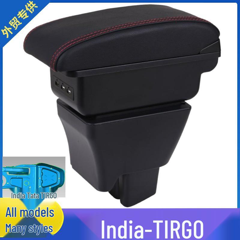 Tata Tigor Central Armrest Box: Indian Version Hand Rest & Storage Solution Small Single Layer No USB Black/White
Tata Tigor Central Armrest Box: Indian Version Hand Rest & Storage Solution Small Single Layer No USB Black/White