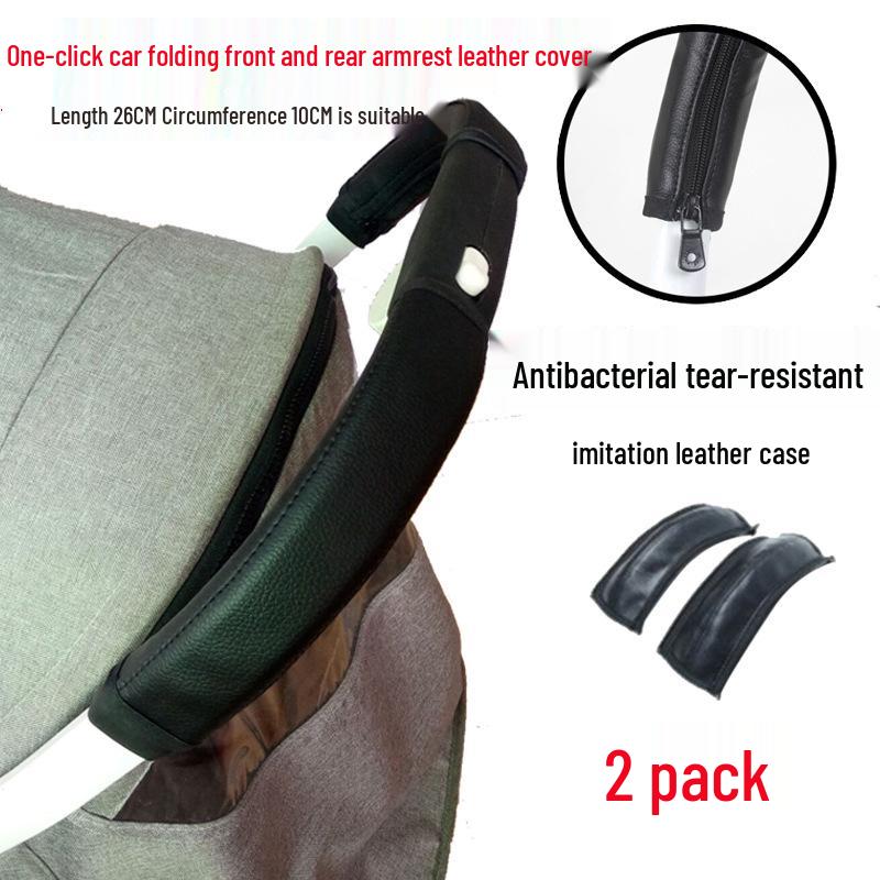 Yoya/Yuyu/Yoyo2 Universal Stroller Leather Handlebar Cover
Yoya/Yuyu/Yoyo2 Universal Stroller Leather Handlebar Cover